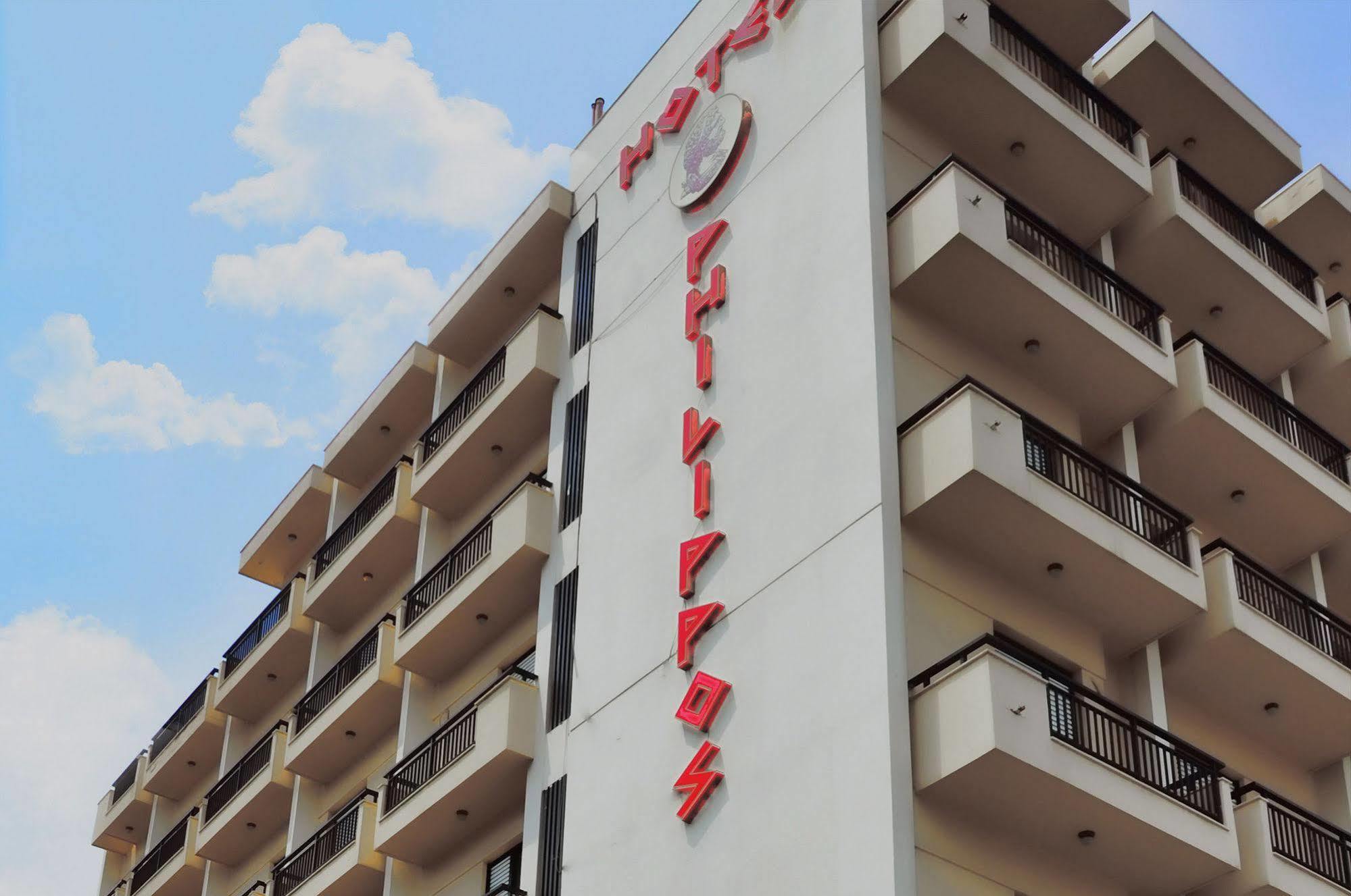 Hotel Philippos Vólosz Kültér fotó